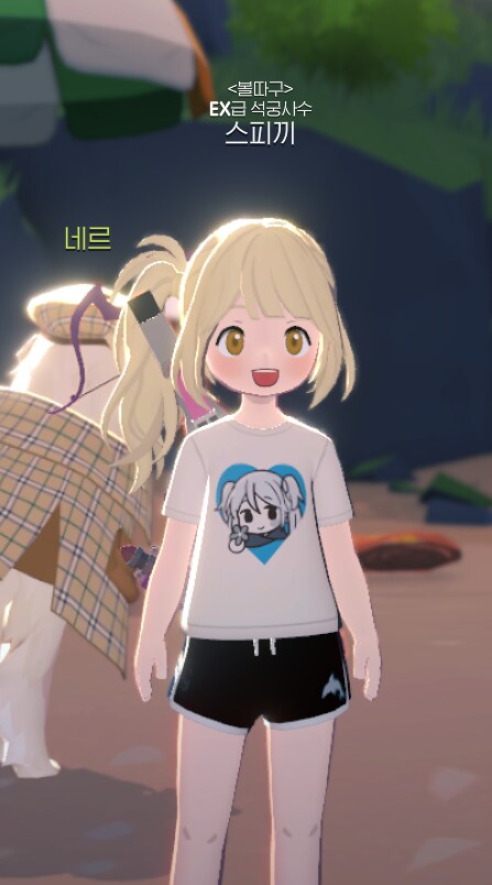 마비m) 신규 헤어 개이뿌덩_1.png