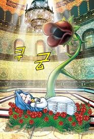 그시절 코믹 메이플 스토리에서 잔잔하게 인상깊던 악역.jpg_1.jpg