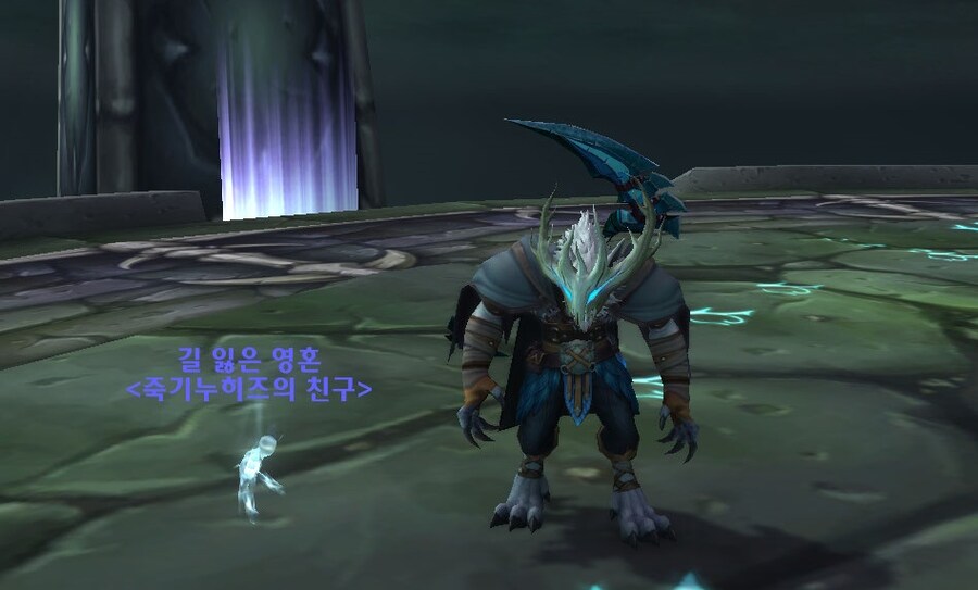 (와우) 컨셉놀이에 유용한 펫_1.jpg