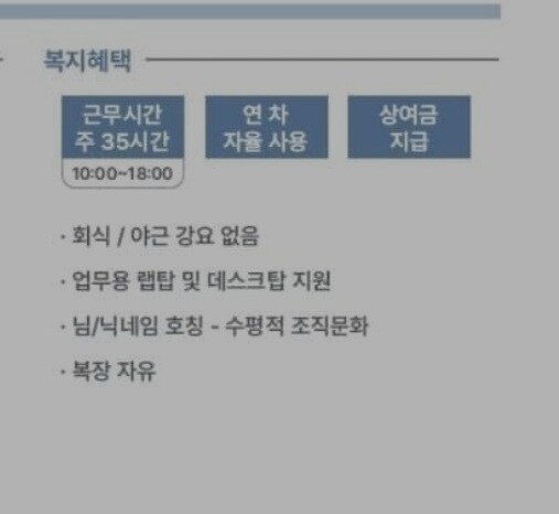 ㅇㅇㄱ) 패러블 멍청하네ㅋㅋ_1.jpg