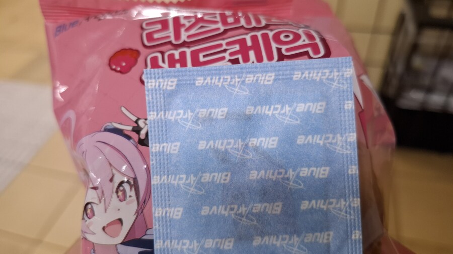 [블루아카] 띠부실 두번째_1.jpg
