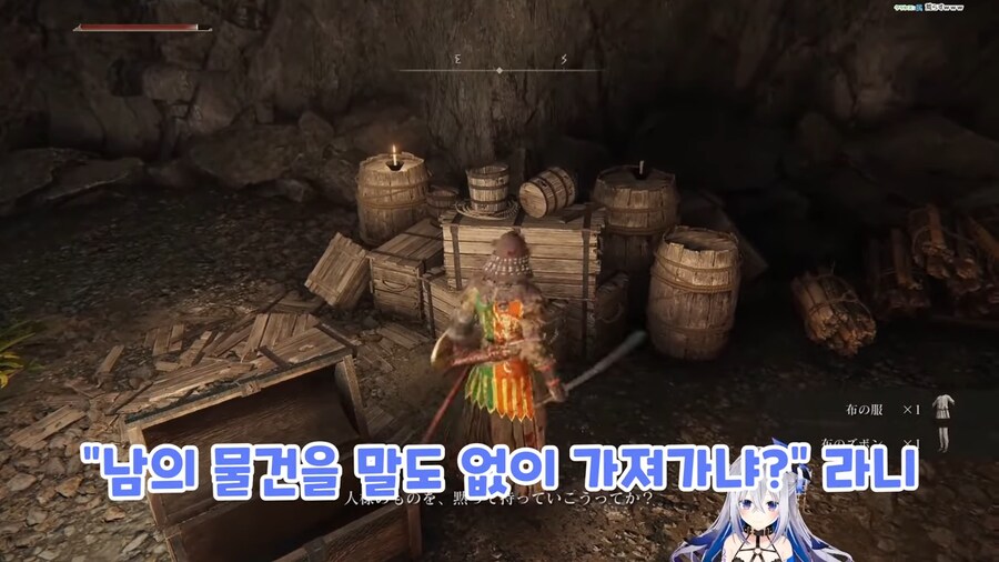 버튜버]카나타 : 형이 왜 여기서 나와?_1.png