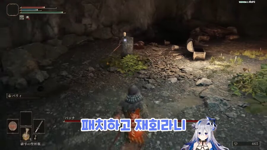 버튜버]카나타 : 형이 왜 여기서 나와?_4.png