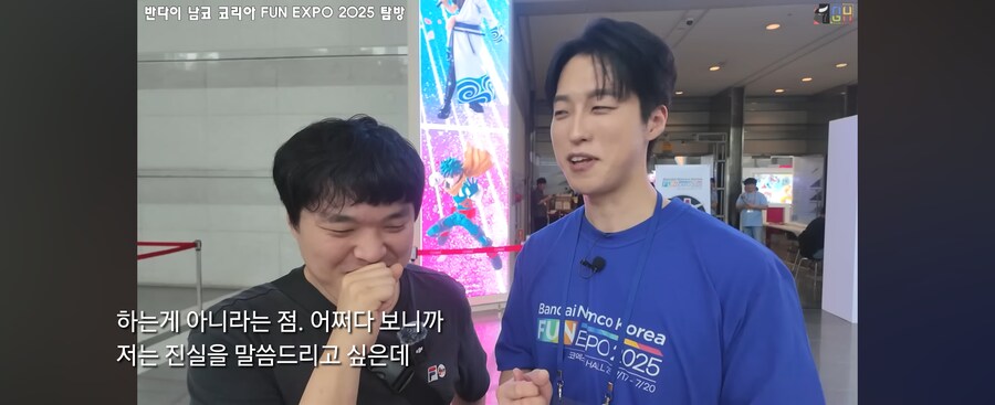 건담) 포징왕 흑화했잖아 시발ㅋㅋㅋㅋㅋㅋㅋㅋ_3.png