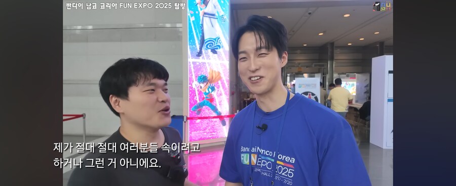 건담) 포징왕 흑화했잖아 시발ㅋㅋㅋㅋㅋㅋㅋㅋ_5.png