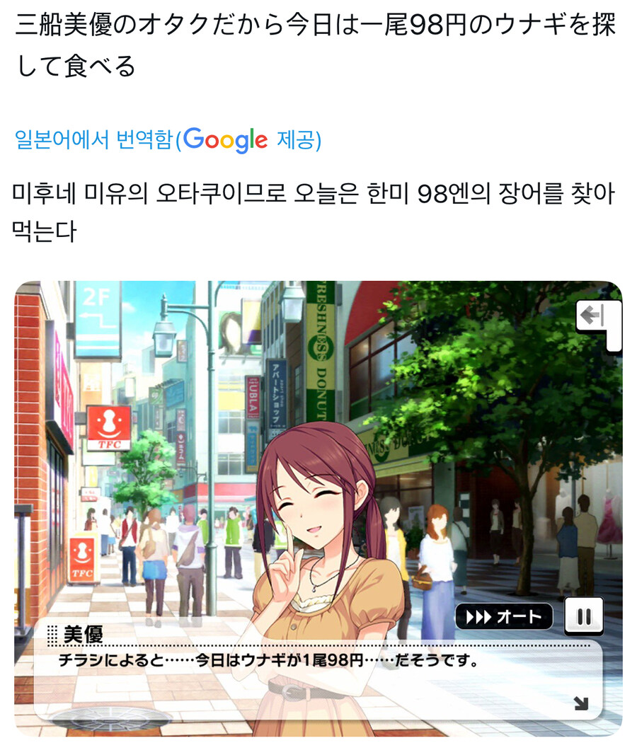 @) 한 미유P의 일과_1.jpg
