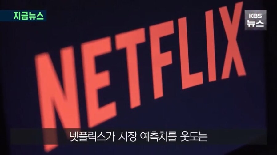 ??? : 한국만 생각하면 너무 기뻐서 눈물이 납니다_1.jpg
