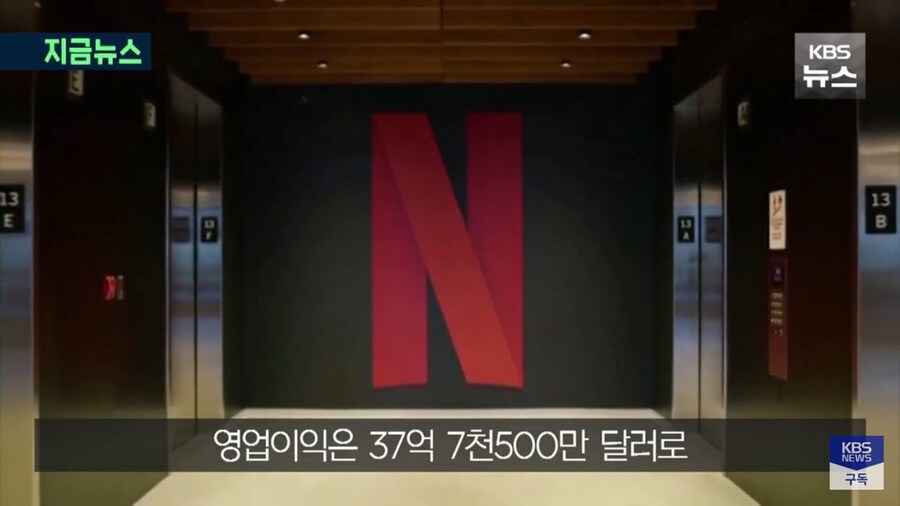 ??? : 한국만 생각하면 너무 기뻐서 눈물이 납니다_5.jpg