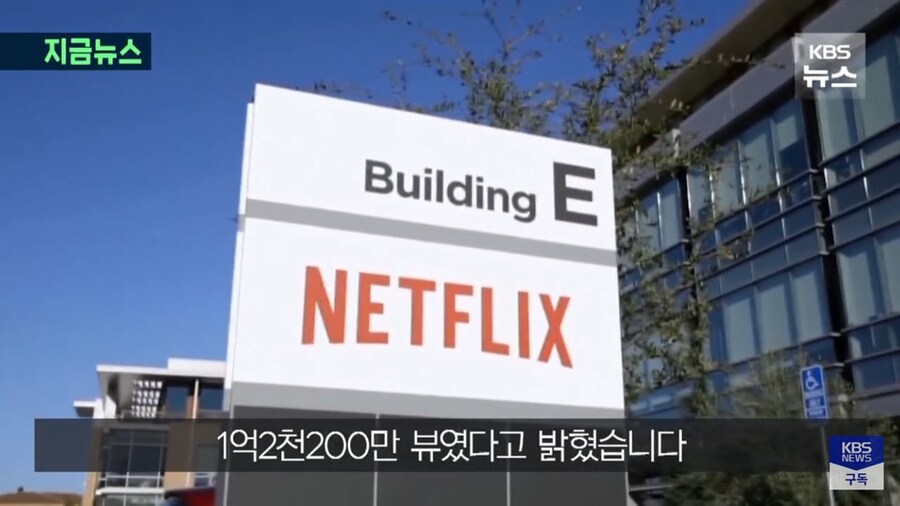 ??? : 한국만 생각하면 너무 기뻐서 눈물이 납니다_9.jpg