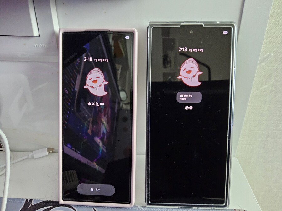 곧 작별할 폴드6과 새로 온 폴드7 비교사진_1.png