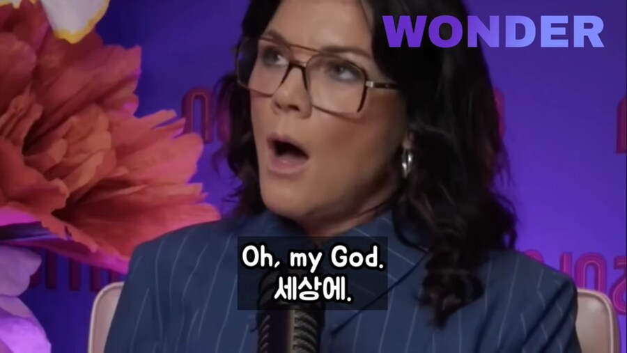 케이팝)케데헌 음모론을 주장하는 코미디 작가_9.jpg