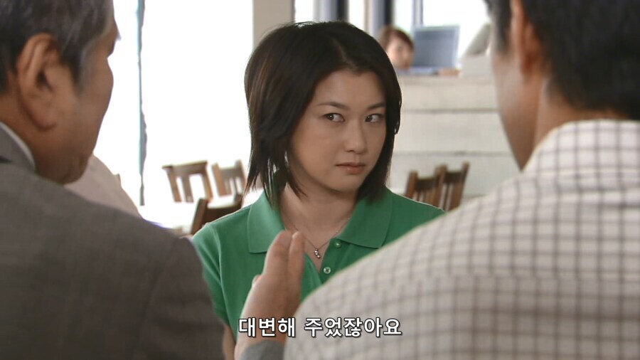 남주가 여주 아버지의 맘을 대변할수 있던 이유_10.jpg