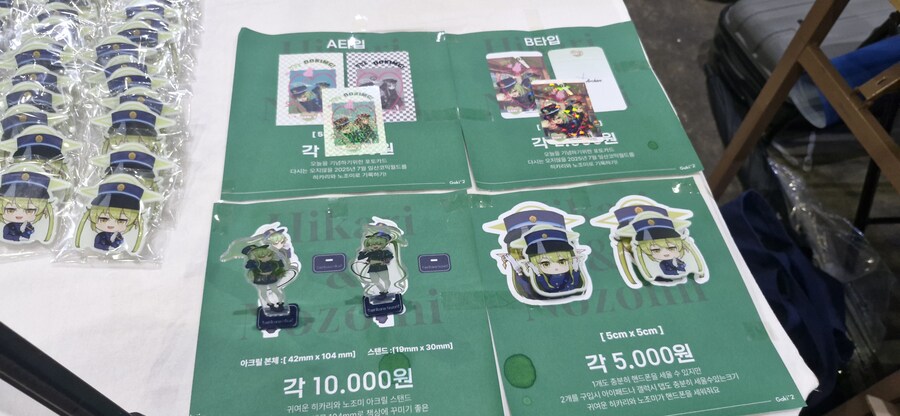 서코)코믹월드 부스냈어요오. ._5.jpg