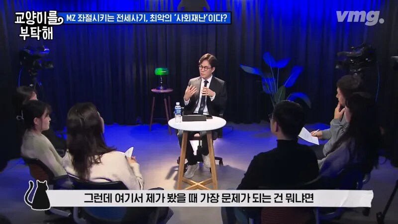 전세사기가 절대 사라질 수 없는 이유_2.png