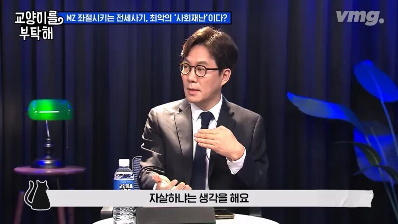 전세사기가 절대 사라질 수 없는 이유_7.png