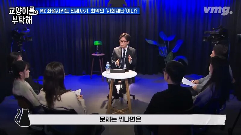 전세사기가 절대 사라질 수 없는 이유_15.png