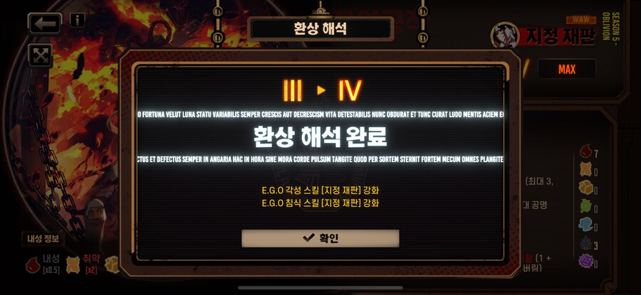 림버스)발푸로쟈 삼연벙이라니.._1.png