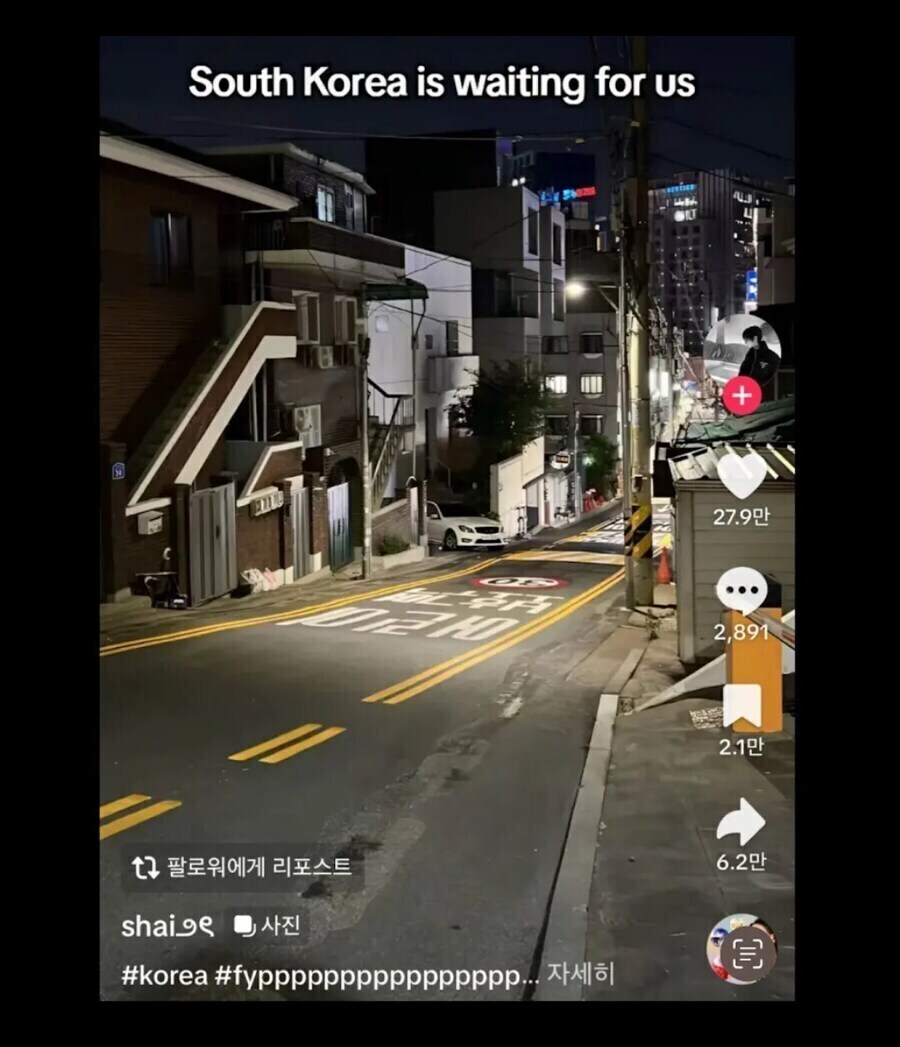 25년 한국 방문 관광객 역대 최대치 예상_3.jpg