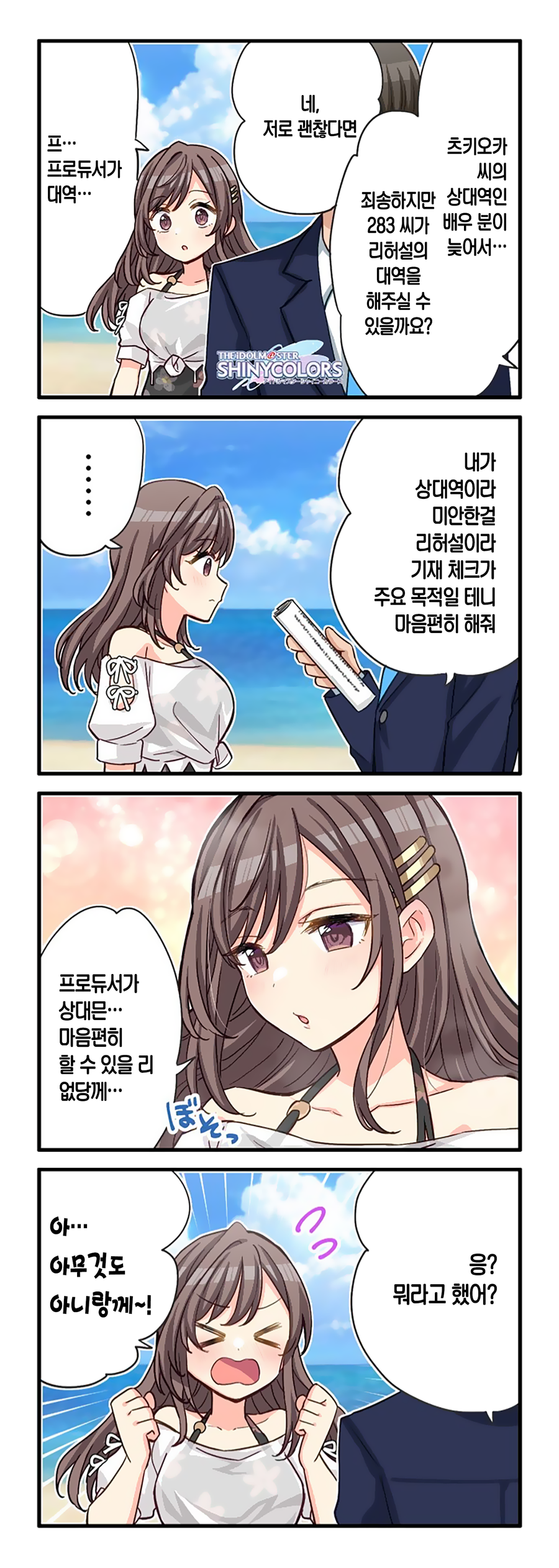 [@] 대역_1.webp