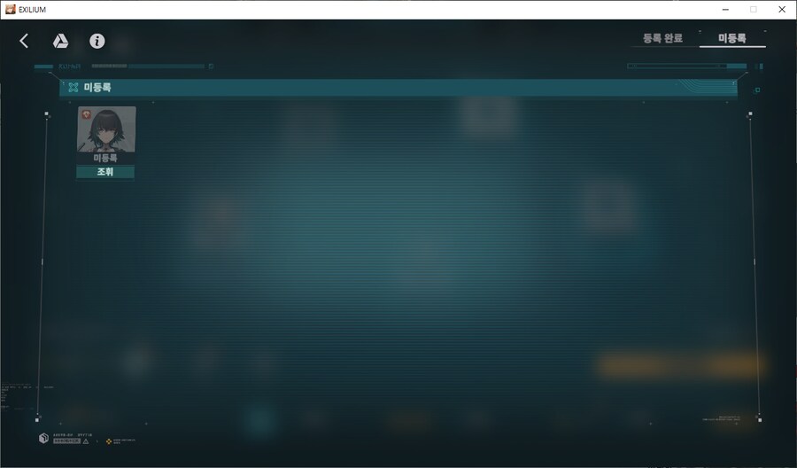 소전2)그래그래 너도 데려가마_2.png