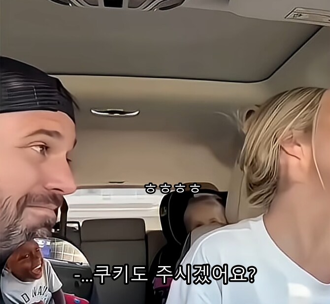 딸에게 논리로 반박당한 엄마_7.png