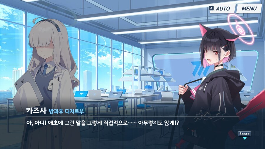 블루아카) 오늘자 몰루월드 키포인트. jpg_7.jpg