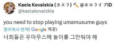 버튜버) 리스너들에게 조언을 해주는 카엘라_1.png