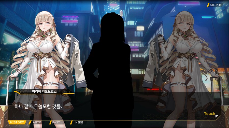 Project ORCA Sunrising Stage EV2-2EX [여제의 폭정]_22.png