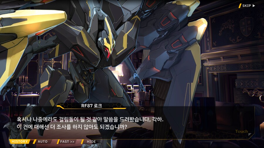 Project ORCA Sunrising Stage EV2-2EX [여제의 폭정]_39.png