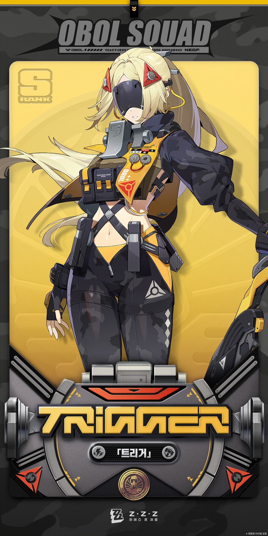 젠레스) 이 게임엠 현재 3명의 신이 존재한다_2.png