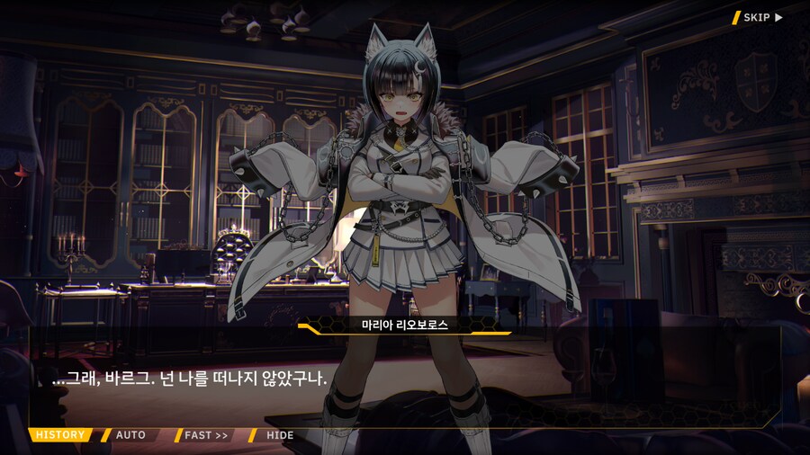 Project ORCA Sunrising Stage EV2-3EX [여제의 망각]_7.png