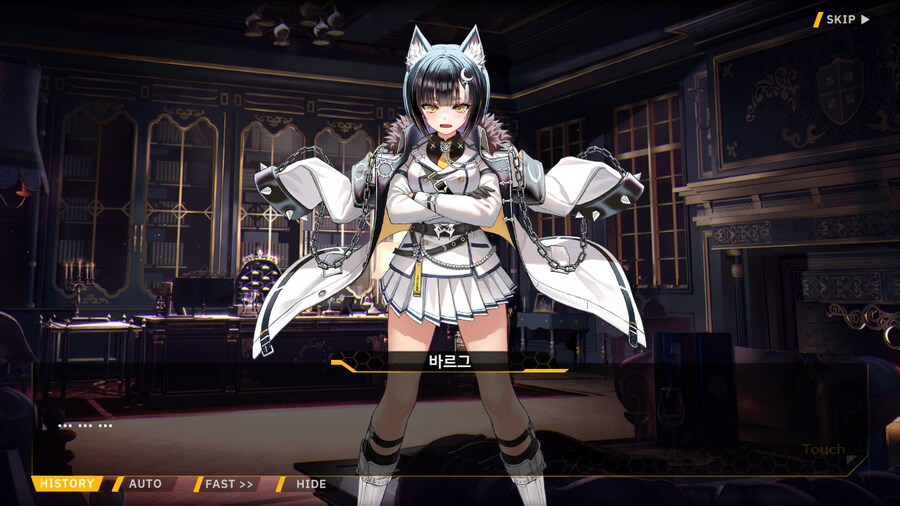 Project ORCA Sunrising Stage EV2-3EX [여제의 망각]_65.png