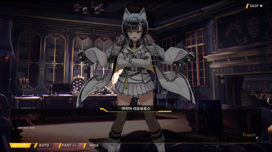 Project ORCA Sunrising Stage EV2-3EX [여제의 망각]_72.png