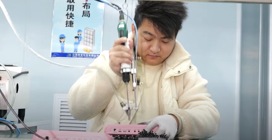 중국 제조업 동영상을 보는데 이거..._1.png