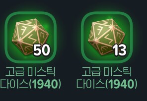 마비m)이겜 진짜 이해 안되는거_1.png