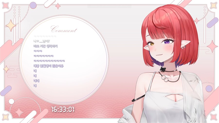 버튜버) 나츠키: 몇월 생일이라고 하면 대충 기간 생각하게된다_1.png