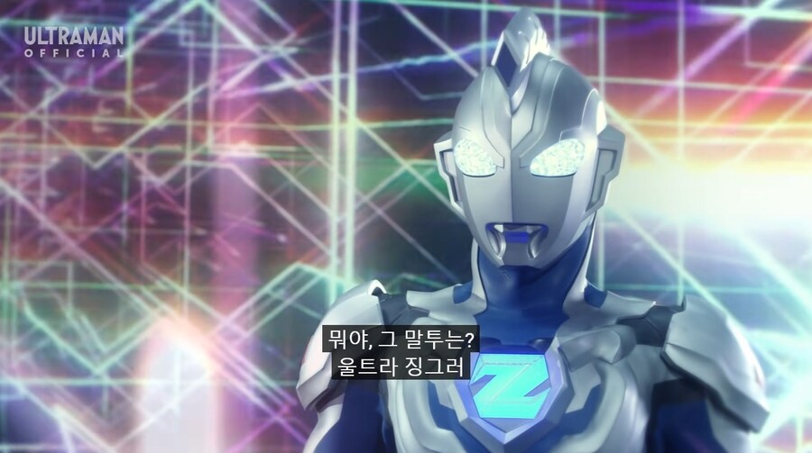 어린 나이에 존댓말 들어 어색한 외계인_8.jpg