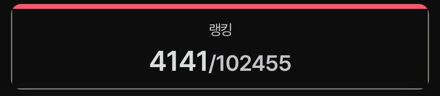 던파)80억 딜러는 바로_1.jpg