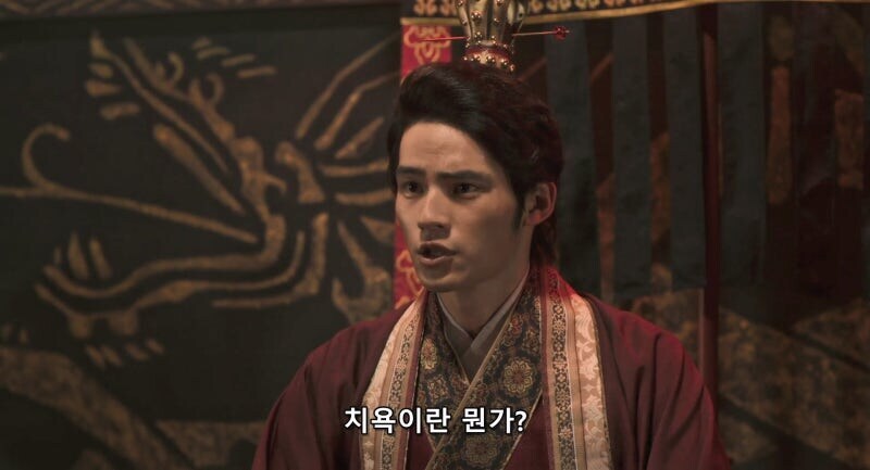 저능아 손권_25.jpg