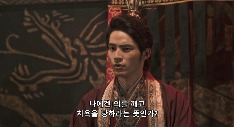 저능아 손권_20.jpg