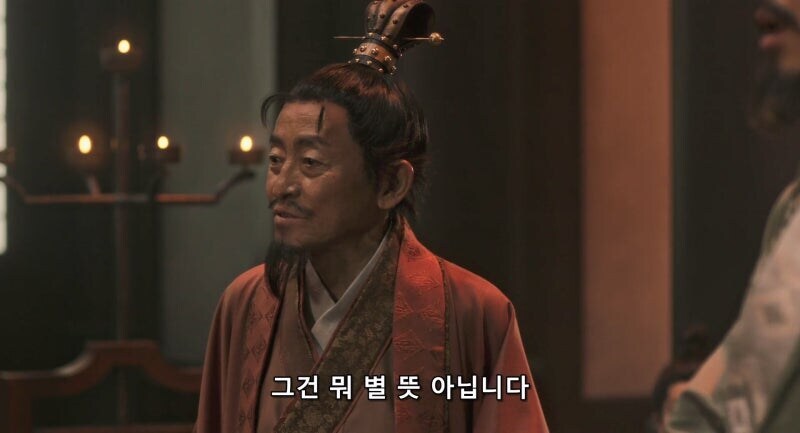 저능아 손권_26.jpg