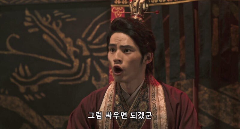 저능아 손권_30.jpg