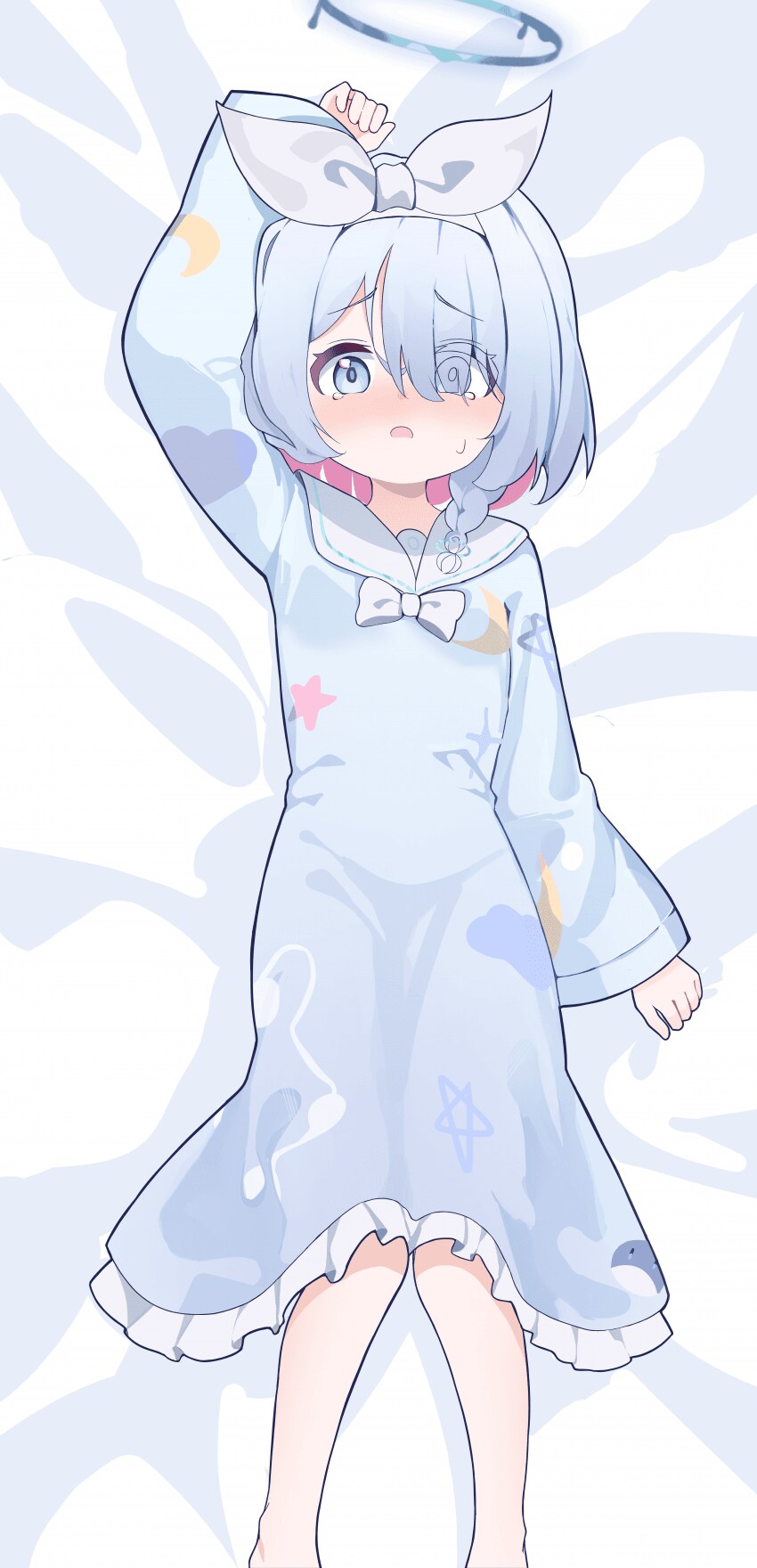 잠옷 아로나_1.png