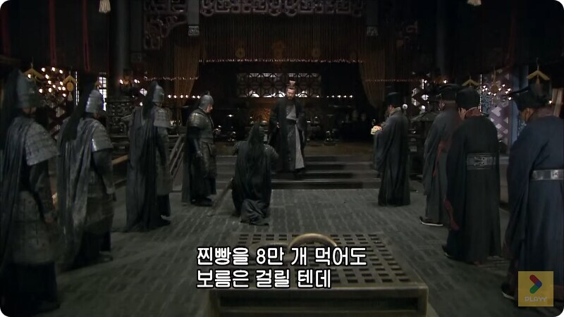 고전이 괜히 화자 되는게 아닌 이유_3.jpg