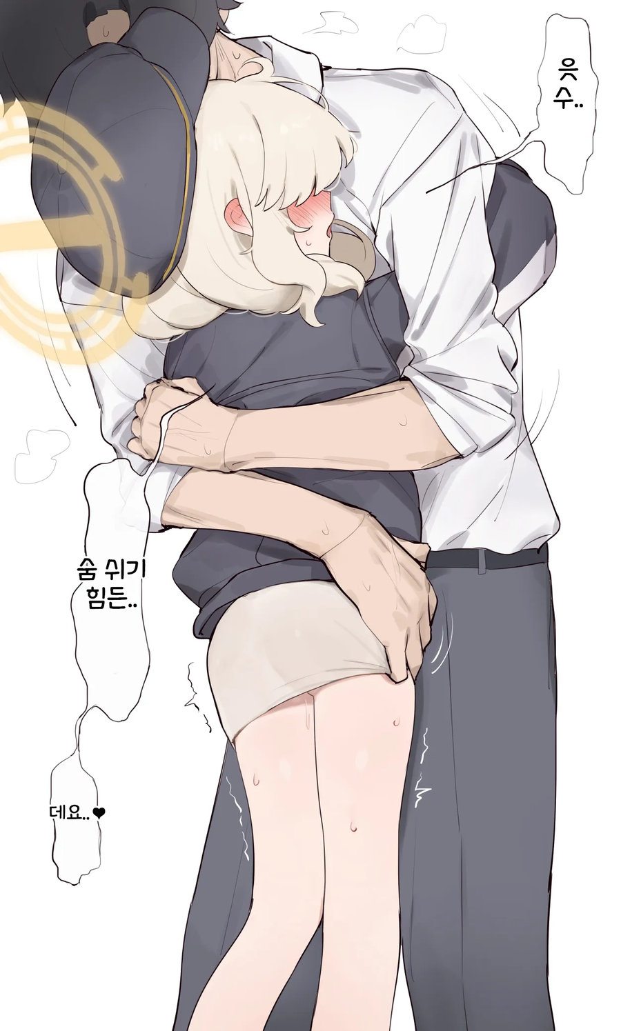 블루아카) 오늘 아오바 생일이래_1.webp