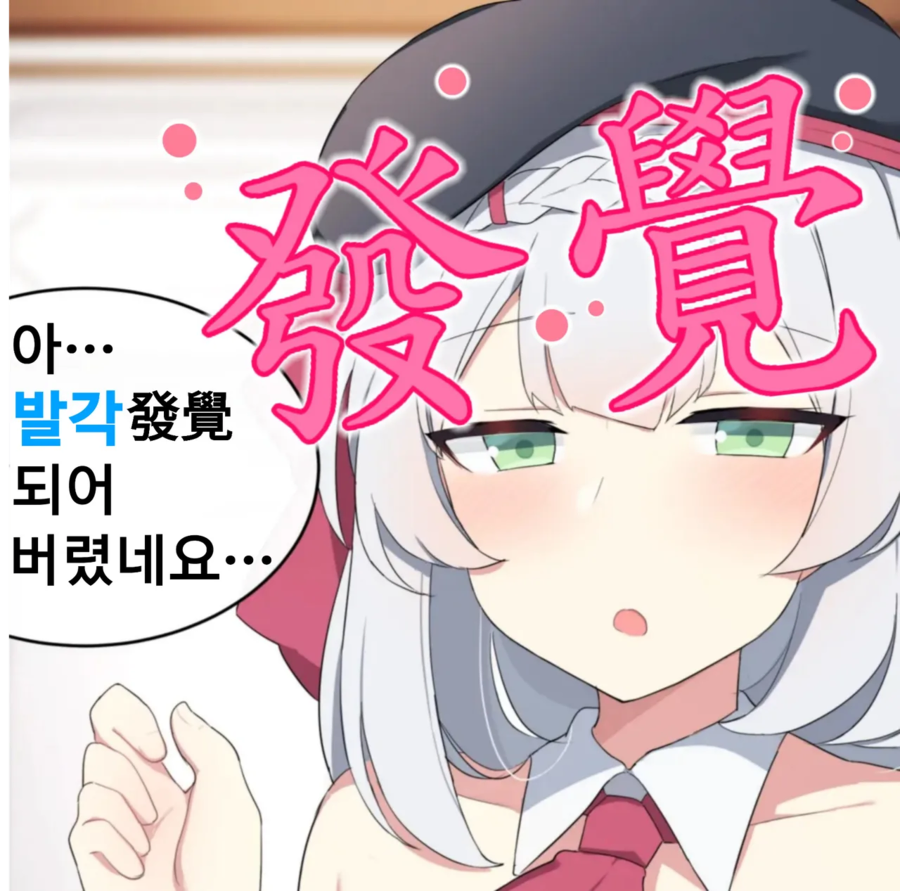 오늘자 회사 저녘_1.webp