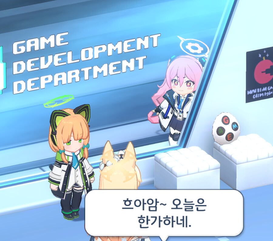 (블루아카) 이벤트 귀여운 SD 모음_3.png