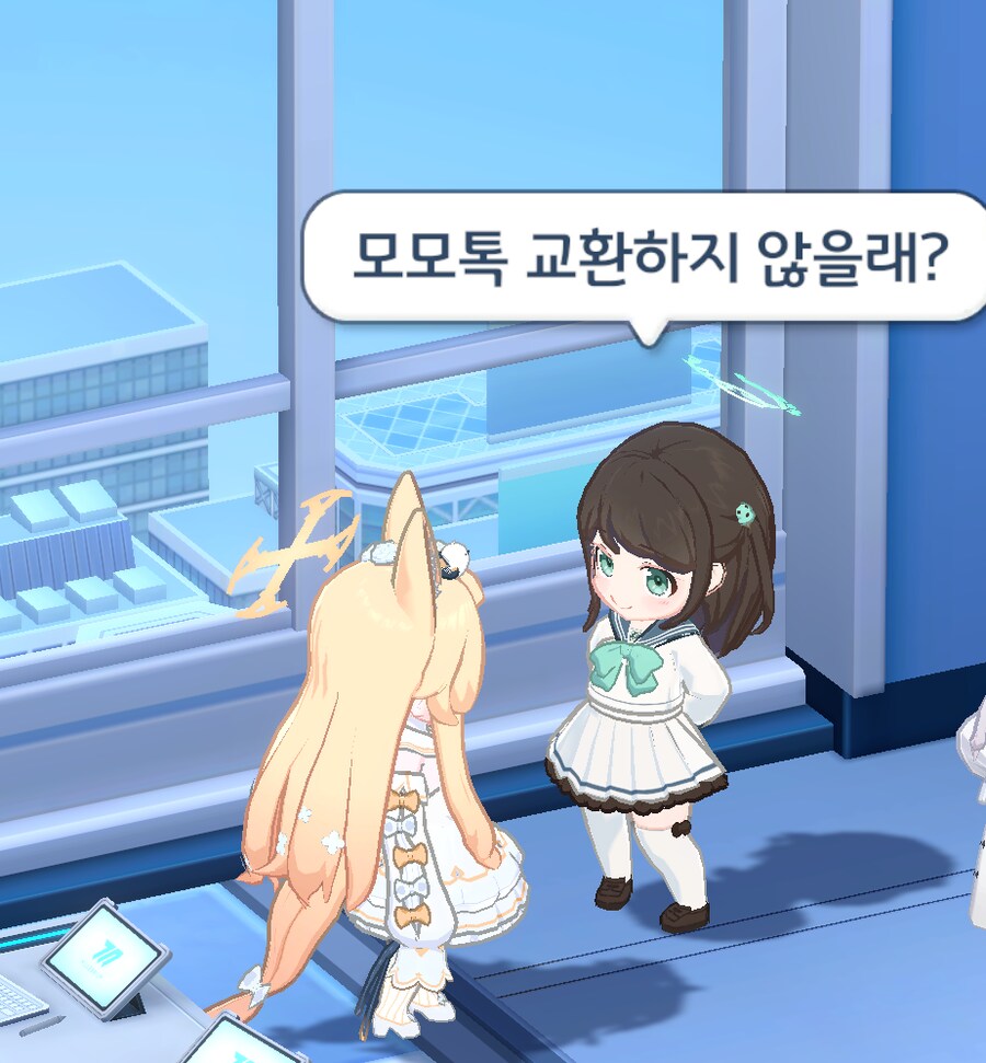 (블루아카) 이벤트 귀여운 SD 모음_7.png