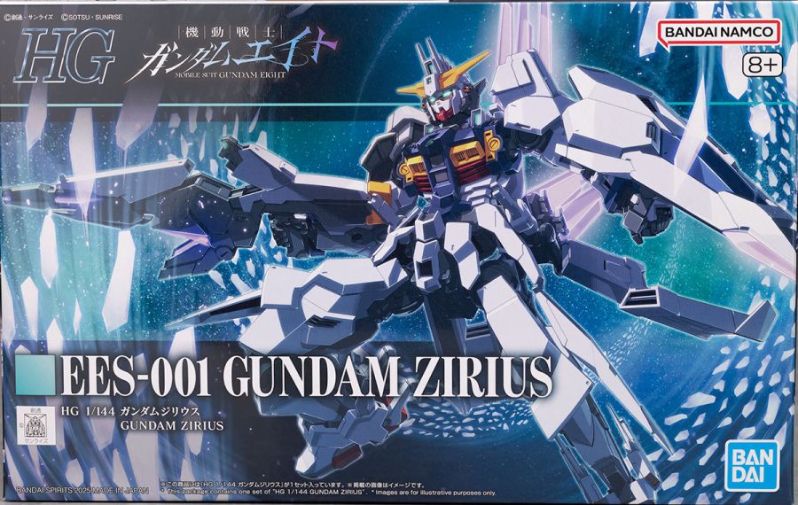 HG 1/144 건담 지리우스 해외 리뷰 2_1.jpg