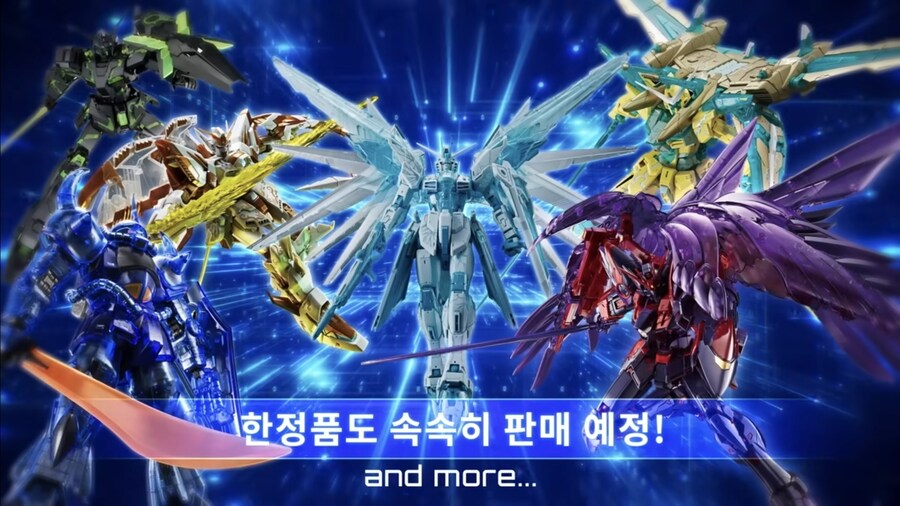 결국엔 이번에 안들어온 한정판들_1.jpg